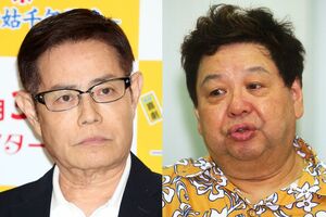 高木ブーと加藤茶