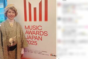 『MUSIC AWARDS JAPAN2025』初代の最優秀アーティスト賞にはMrs GREEN APPLE、個性が強い藤澤涼架の衣装(本人のインスタグラムより)