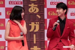 広瀬すずと羽生結弦、ロッテ ガーナのイベントにて（'15年）　撮影／本誌写真班