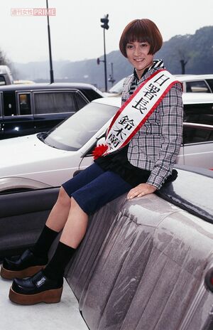 1998年、『奇想天外!』に出演した頃の鈴木蘭々。元気印の笑顔がキュート