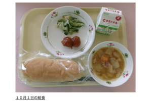 砺波市が毎日公開している給食メニュー(富山県砺波市公式サイトより)