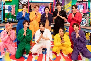 『それSnowManにやらせて下さい』公式X（旧Twitter）より