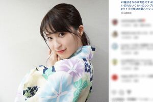 佐野岳が結婚を発表したタレントの沢口けいこ(本人のインスタグラムより)