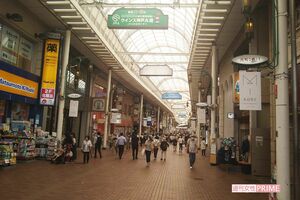 被害女性が住んでいた神戸市中央区の中心街