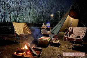 ※写真はイメージです