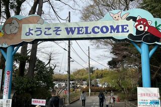 岩田剛典、鈴木伸之の“ある姿”に「あごがはずれるほど笑った」 | 週刊