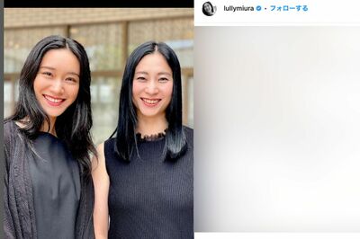 三浦瑠麗と妹の濱村百合の姉妹ショット（三浦瑠麗のインスタグラムより）