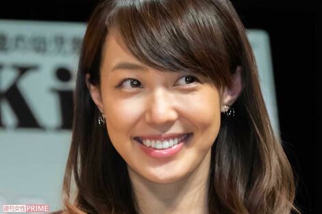 川崎希、第3子の性別発表“エルメスまみれ”動画に「金持ちアピール?」「ひけらかす必要…」冷ややか反応