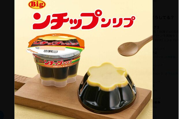 エイプリルフールにツイートされた、カラメルとプリンが逆のンチップンリプ（グリコ公式Xより）