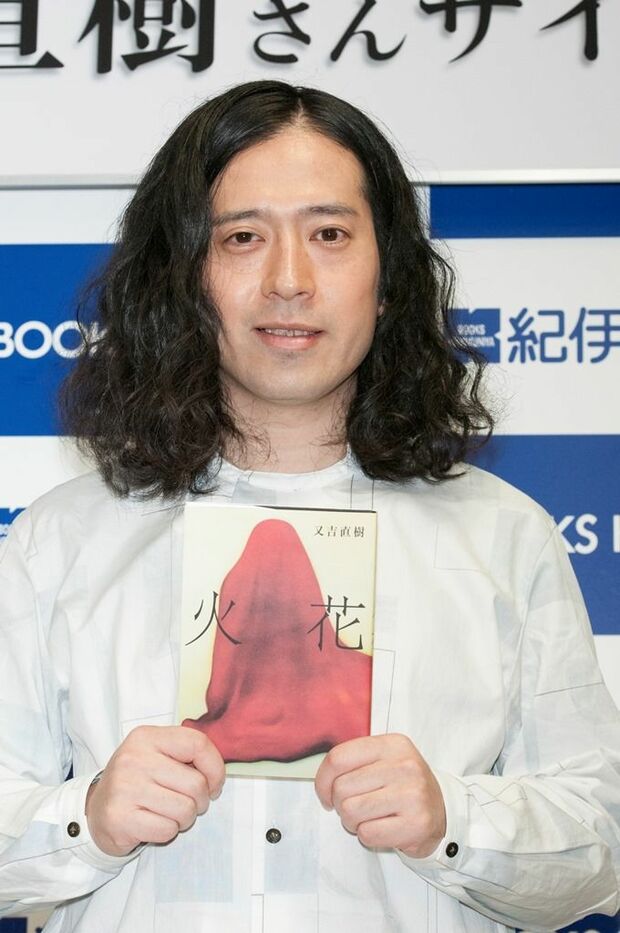 芥川賞受賞の又吉直樹、執筆後に一般の彼女と破局していた