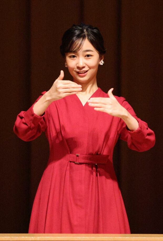 『デフリンピック』の団結式に出席された佳子さま