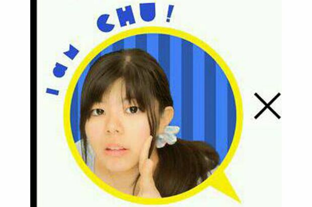 皆川琴美容疑者（フェイスブックより）