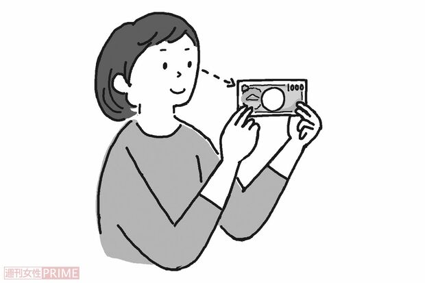 2.見えるギリギリのところでキープ（イラスト／伊藤和人）