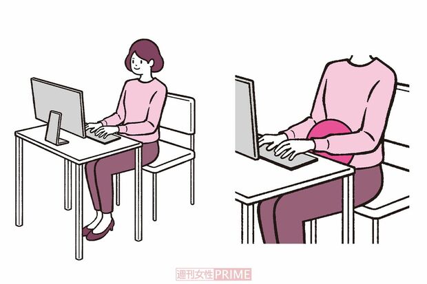 骨盤を支える内転筋を強化してくれる「座り方」