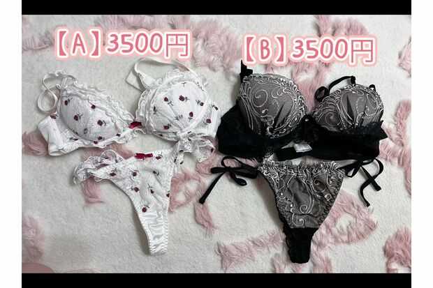 使用済みの下着まで販売していた（本人SNSより）