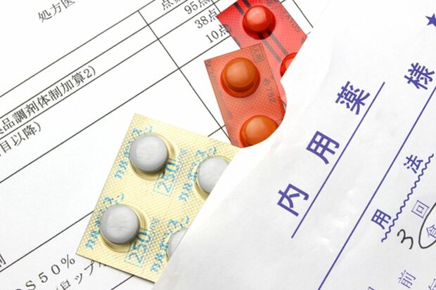 ※写真はイメージです