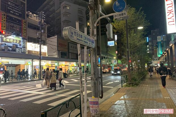 三軒茶屋駅前　撮影／三九二汐莉