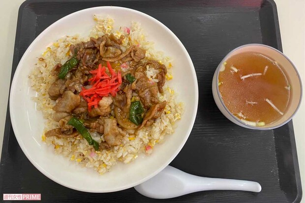 大谷翔平が好きだった中華料理店『東新軒』の『清宮くん焼肉チャーハン』