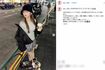 辻希美の長女・希空（本人インスタグラムより）