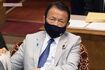 麻生太郎氏