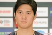 大谷翔平