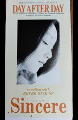 シンシアの曲がドラマに使用されたのはデビュー曲だけでなく、『DAY　AFTER　DAY』は'94年にTBSで放送された常盤貴子主演のドラマ『カミング・ホーム』のエンディングにも使用された