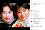 少年時代のタッキー&翼の写真を投稿した今井翼。コメント欄には滝沢秀明の書き込みも（インスタグラムより）
