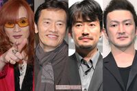 竹野内豊・中村獅童・大泉洋ら“おじさま芸能人”がハマった!コロナがもたらした“自炊ブーム”、料理オン…