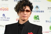 GACKTに不倫報道！体調不良で無期限活動休止、気になる『翔んで埼玉』続編の行方