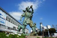 岡山県「同窓会に補助金」の少子化対策が「“お持ち帰り”推奨?」「不倫がはかどる」と物議、県が回答した…
