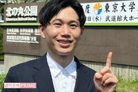 【38歳で東京大学に合格】吉本芸人・さんきゅう倉田が明かす「1日20時間の勉強」「フランス語をゼロから」…
