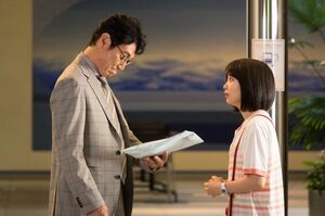 尚子の夫・雄太郎のダメ男っぷりに、未芙由は……　(c)フジテレビ