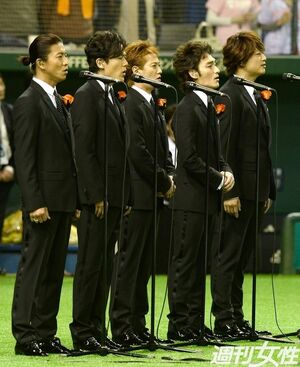 SMAP