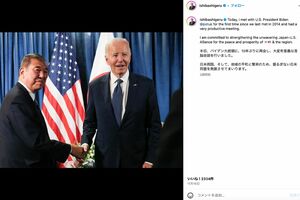 石破茂公式Instagramより