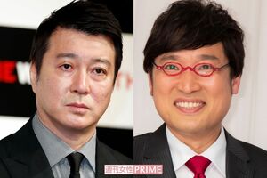 加藤浩次(左)と山里亮太