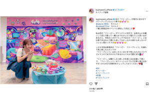 「ファービーファーブレッズ」の発売記念イベントに登壇した辻希美(公式インスタグラムより)