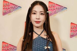 『発表！今年イチバン聴いた歌～年間ミュージックアワード2023～』（日本テレビ系）に出演したBoA（BoA公式Xより）