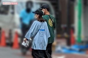 デートを楽しむ『四千頭身』後藤と、元女優のAさん