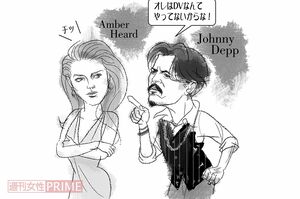 イラスト／高松啓二