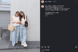 母娘ショットを公開した希空(公式インスタグラムより)