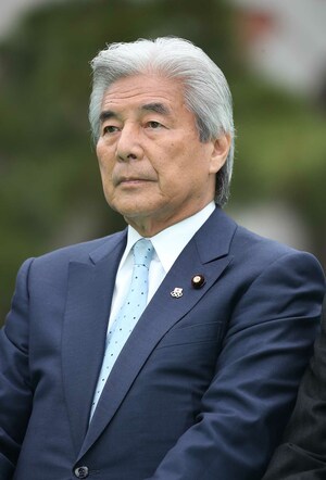 愛子さまに不敬すぎる発言をした中曽根弘文議員