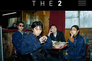 古舘伊知郎の息子・佑太郎がボーカルを務めるバンド『THE2』（公式サイトより）