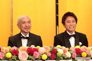 年末の『ダウンタウンのガキの使いやあらへんで! 絶対に笑ってはいけないシリーズ』は今年も見送りに