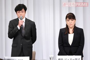 9月7日に行われたジャニーズ事務所の記者会見