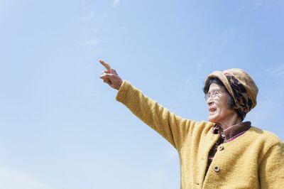 ※写真はイメージです