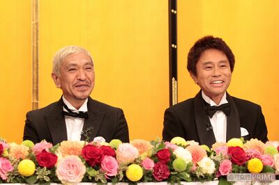 年末の『ダウンタウンのガキの使いやあらへんで! 絶対に笑ってはいけないシリーズ』は今年も見送りに