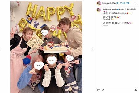 杉浦太陽や子どもたちとの写真をたびたび公開している辻（本人のInstagramより）