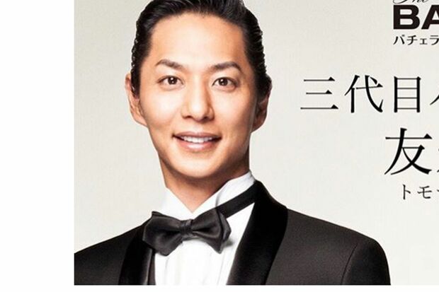 3代目バチェラーの友永真也さん（番組公式インスタグラムより）