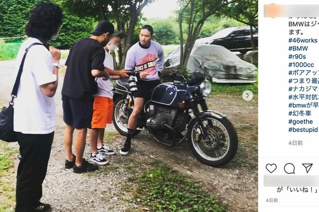 長瀬智也が関わっているとされるインスタ。趣味の写真が多く