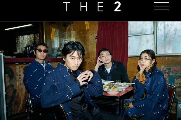古舘伊知郎の息子・佑太郎がボーカルを務めるバンド『THE2』（公式サイトより）